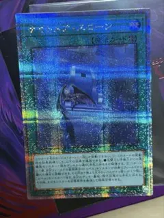 ナイトメアスローン アジア 25thシークレット シク - メルカリ