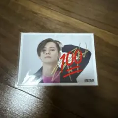 2025年最新】超特急 生写真 カイ サインの人気アイテム - メルカリ