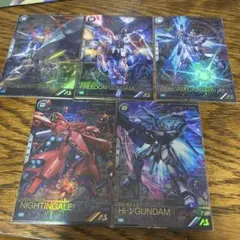 アーセナルベース 2nd Anniversary Set