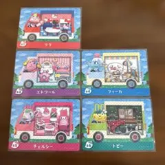 amiiboカード　サンリオ　セミコンプ