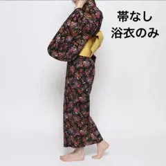 未使用タグ付　リリーブラウン 浴衣 帯セット ピンク 小花柄 2024年モデル LILY BROWM】2024年新作テキスタイル浴衣3点セットでエモい写真