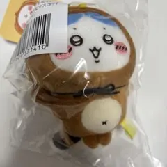 ちいかわ たぬきだもんくじ C賞 ハチワレ