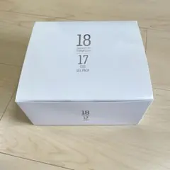 2026年最新】プリマトリーチェの人気アイテム - メルカリ