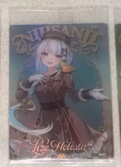 にじさんじ ウエハース リゼ・ヘルエスタ