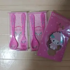 マイメロディ マイスウィートピアノ 当りくじ キーホルダー＆カトラリーセット