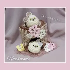 もふもふ様 リクエスト 2点 まとめ商品