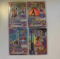 アイカツ スリーピングオーロラ 大空あかり プレミアムカード