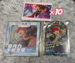 あんスタ 天城一彩 アクスタ アクリルスタンド ポストカード