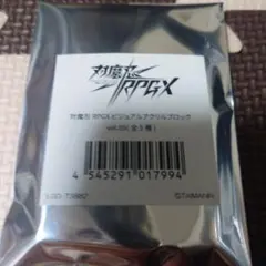 RPGX ビジュアルアクリルブロック vol.05　篠原　まり