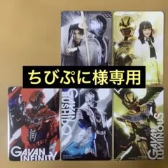 ちびぷに様 専用