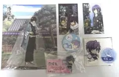 2026年最新】薄桜鬼斎藤一の人気アイテム - メルカリ