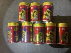 Item thumbnail for item 5d573041-95f8-43bc-b507-30b7bf6395b1