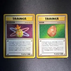 ポケモンカード 旧裏 きせきのみ チャンピオンロード2000(B) ポケモンカード 旧裏 きせきのみ チャンピオンロード2000(B) - メルカリ