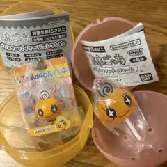 たまごっち　めめっち　ガチャ