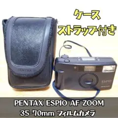 PENTAX ESPIO AF ZOOM 35-70mm 필름 카메라