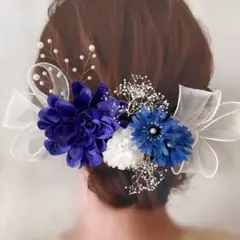 髪飾り　成人式　卒業式　和装　振袖　袴　七五三　ブルー　青　白　りぼん　パール