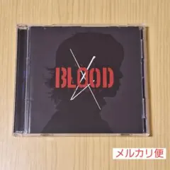 Acid Black Cherry BLOOD