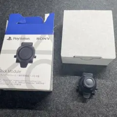 DualSense Edge用スティックモジュール1個