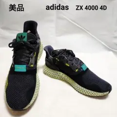 ADIDAS 4Dアディダス4D ZX4000 EF9623 26.5 - メルカリ