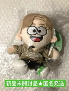 新品未開封】timelesz 松島聡 ぬい ぬいぐるみ FAM ドーム - メルカリ