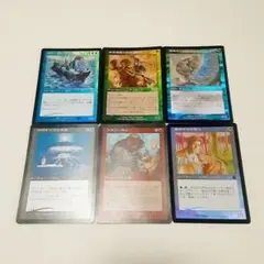 Mtg 出現領域 日本語 foil - メルカリ