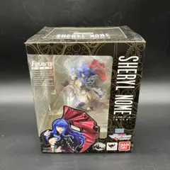 Item thumbnail for item f98ff1a8-1592-417c-8ffa-926c74d1a3c5