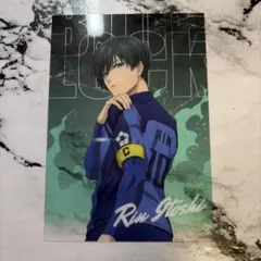 ブルーロック 糸師凛 ブロマイド