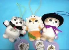 mofusand モフサンド ハロウィン マスコット　全3種