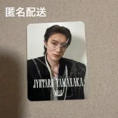 M!LK 山中柔太朗 Yes!東京 15周年盤C 小サイズトレカ　EBiDAN