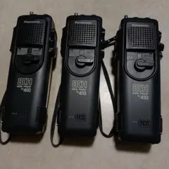 2026年最新】RJ-410 PANASONICの人気アイテム - メルカリ