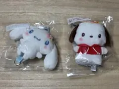 サンリオ当りくじ　ポチャッコ　シナモンロール　キーカバーマスコット