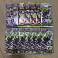 2026年最新】ポケモンカードサーチ済みパックの人気アイテム - メルカリ
