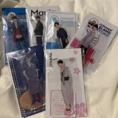 【セット】SnowMan渡辺翔太　アクスタ