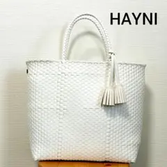 HAYNI ヘイニ メルカドバッグ ホワイト タッセル付き Mサイズ 旧モデルのサムネイル