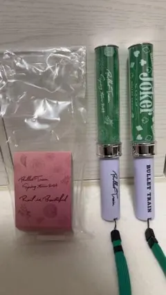 超特急　タクヤ RiB Joker ペンライト 2本セット おまけ付き