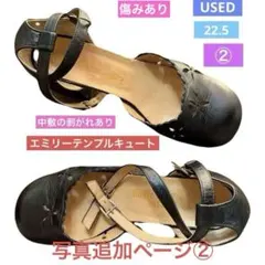 USED②エミリーテンプルキュート☆レザーストラップシューズ★22.5★エミキュのサムネイル