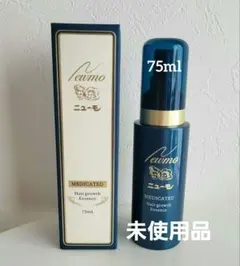 ニューモ 75ml - メルカリ