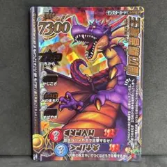 Item thumbnail for item b9adf838-58eb-4c3f-95e5-14e164bbf388