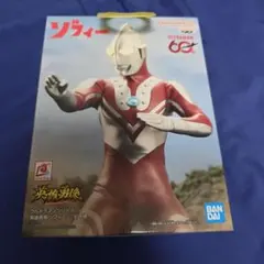 英雄勇像 ウルトラマンシリーズ ゾフィー フィギュアのサムネイル