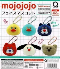【未開封】ガチャmojojojo フェイスマスコット 　ねこ　2点セット