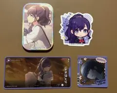 プロセカ　朝日奈まふゆ 4点セット