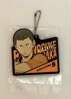 ハイキュー!! 一番くじ ラバーチャーム