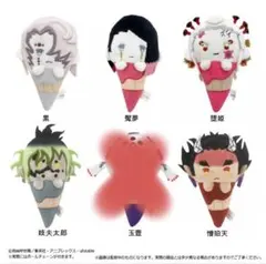 鬼滅の刃 アイスたぴぬいvol.4