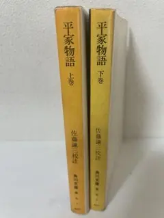 Item thumbnail for item 343a63b4-32bb-44b1-a39b-cf2f0f9b44f8