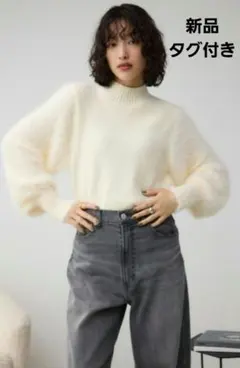 新品タグ付き　AZUL BY MOUSSYシャギースリーブニットトップス