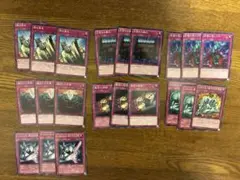 遊戯王OCG トラップカード 1103ゲートボール環境用