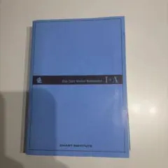 チャート式 基礎からの数学I+A