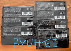 BE:FIRST オンラインくじ