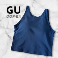 GU ジーユー　リブタンクトップ レディース ブルー L