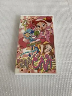 おジャ魔女どれみ 瀬川おんぷ ガレージキット - メルカリ